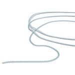 LUXINI® Accessory, Chain 40 cm Baby Blue (matte)